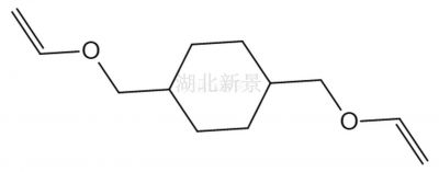 1,4-环己烷二甲醇二乙烯基醚 CHDM-di